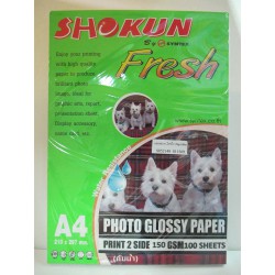 กระดาษปริ้นรูป Shokun 2 หน้า 150 g.