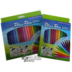 ชุด สีเมจิก / ปากกาสีน้ำ ตรา Monami Plus Pen 3000 Water Colour Pens