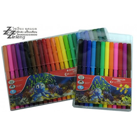 ชุด สีเมจิก / ปากกาสีน้ำ ตรา Steadtler Luna Water Colour Pens Fibre Tip Pens