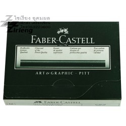 ชาร์โคล แท่งกลม สีดำ Extra Soft ตรา Faber Castell Pitt Charcoal