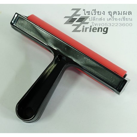 ลูกกลิ้งยาง แบบแข็ง 15cm. ตรา ST 313-02-02 Rubber Roller