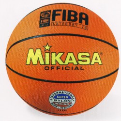 บาสเกตบอล Mikasa 1110