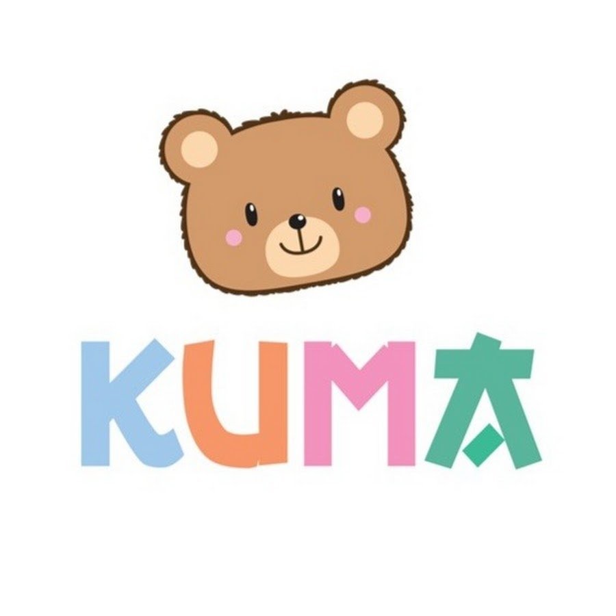 Kuma